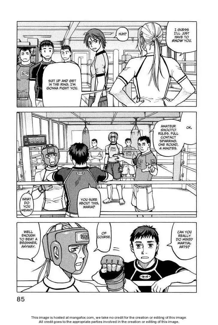 All-Rounder Meguru Chapter 9 87